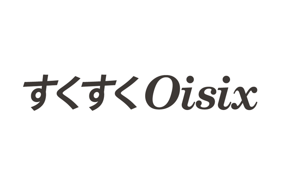 すくすくOisixロゴ画像